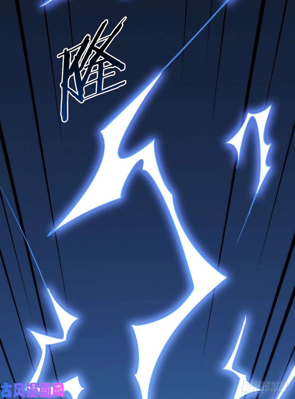 岳父大人是老婆1.婚礼上的超自然现象