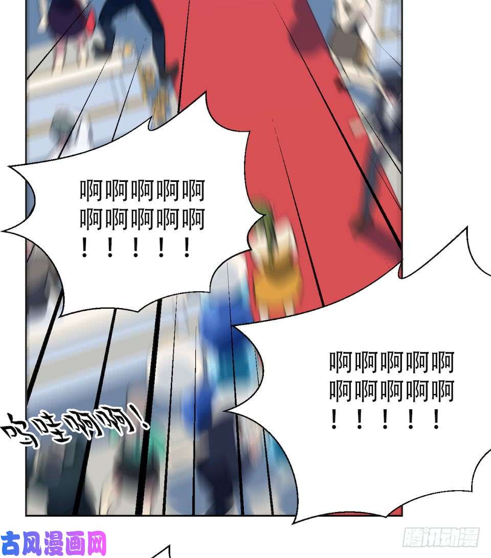 岳父大人是老婆1.婚礼上的超自然现象