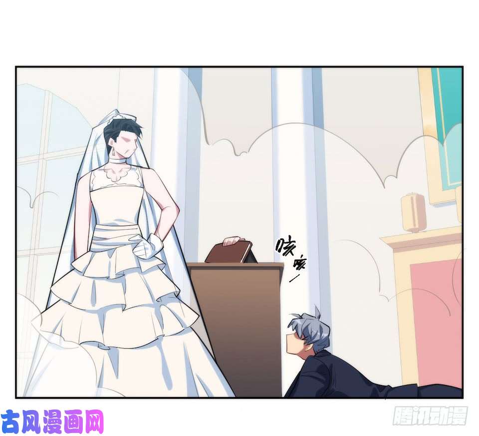 岳父大人是老婆1.婚礼上的超自然现象