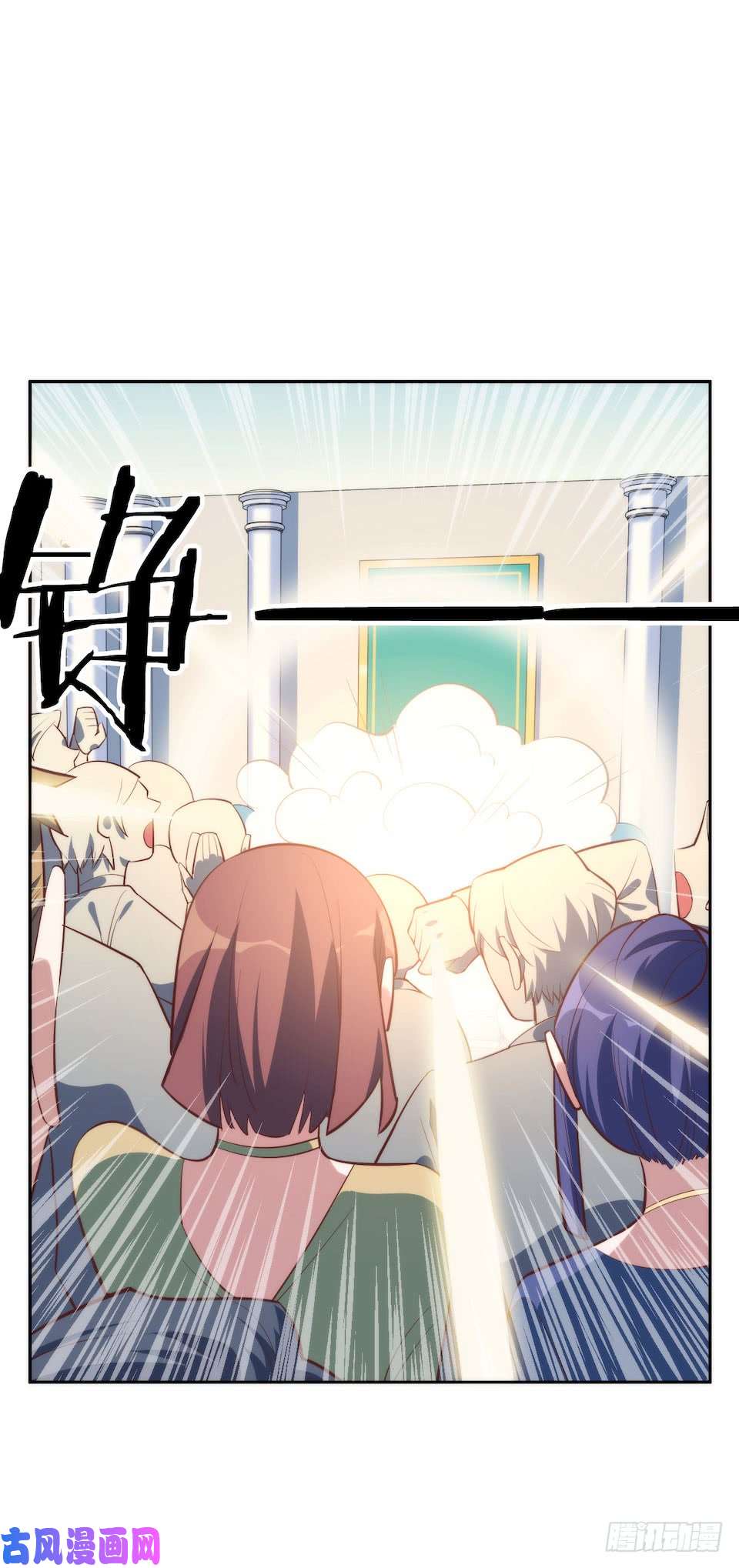 岳父大人是老婆1.婚礼上的超自然现象