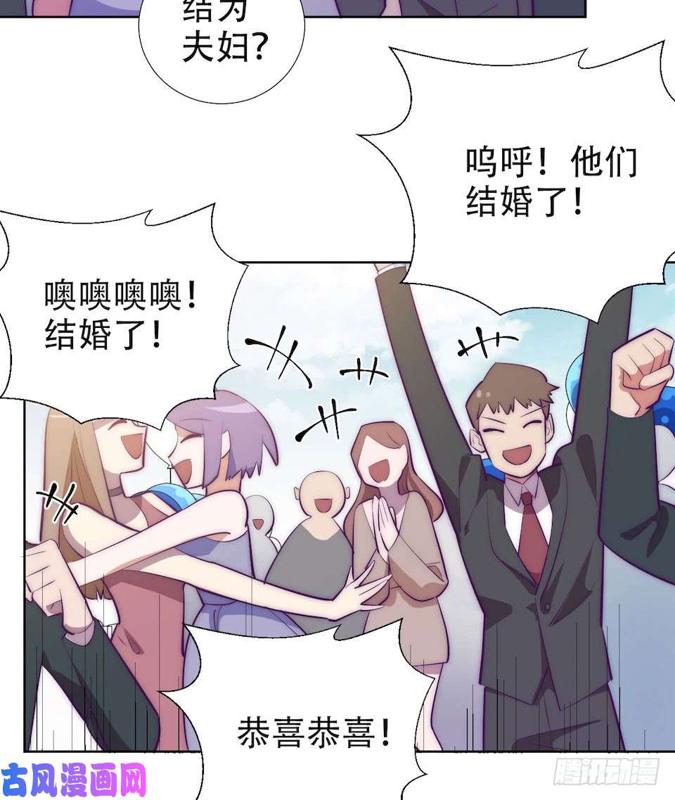 岳父大人是老婆1.婚礼上的超自然现象