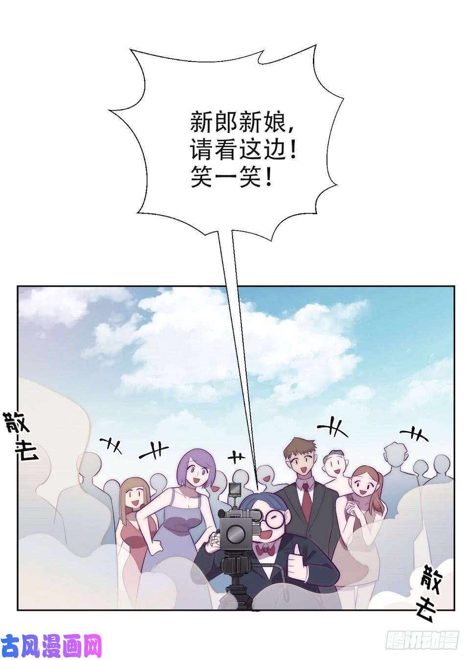 岳父大人是老婆1.婚礼上的超自然现象