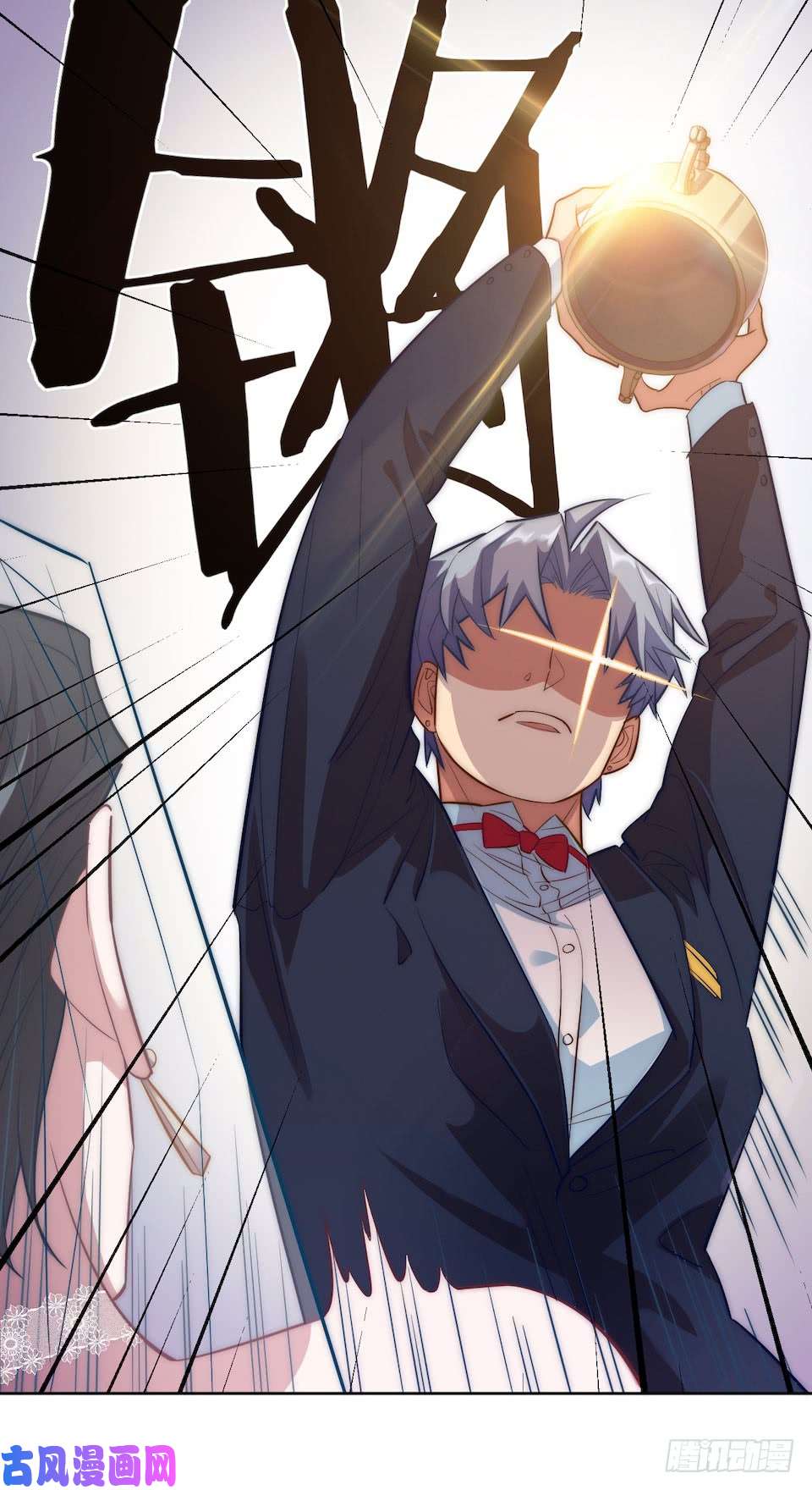 岳父大人是老婆1.婚礼上的超自然现象