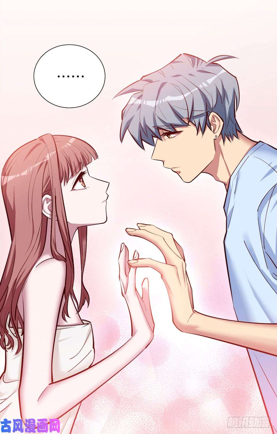 岳父大人是老婆2.变身事故的真相是？