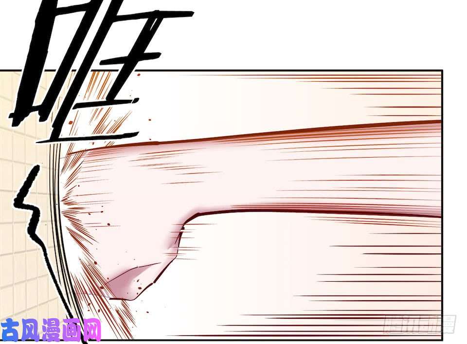 岳父大人是老婆2.变身事故的真相是？