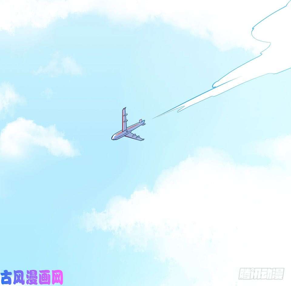 岳父大人是老婆2.变身事故的真相是？