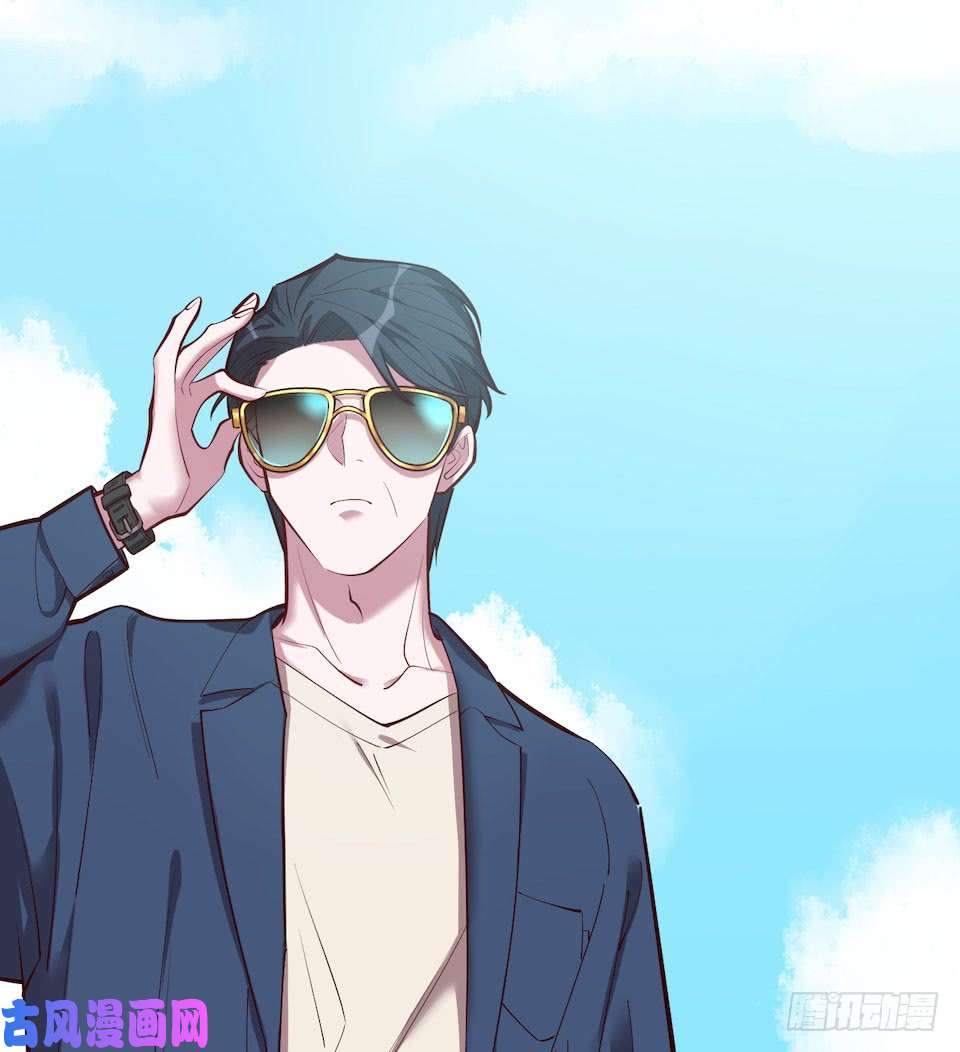 岳父大人是老婆2.变身事故的真相是？