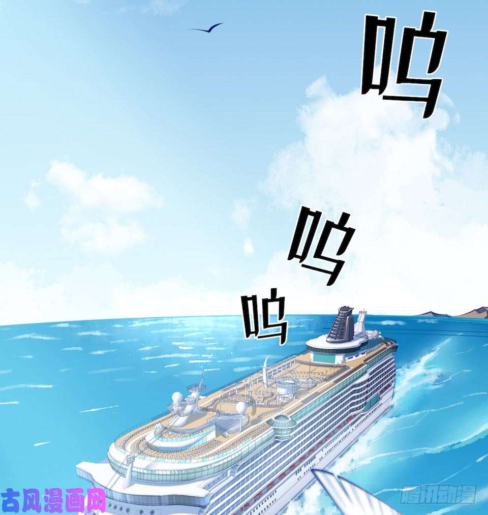 岳父大人是老婆2.变身事故的真相是？