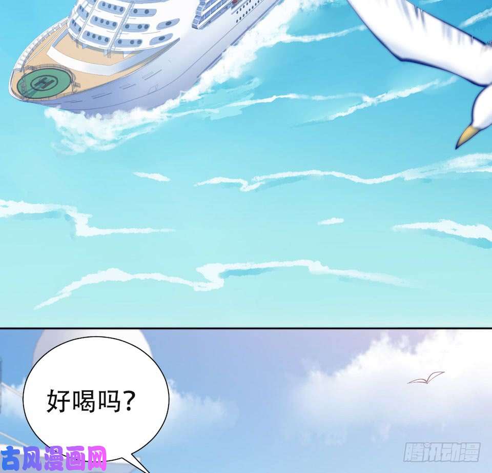 岳父大人是老婆2.变身事故的真相是？