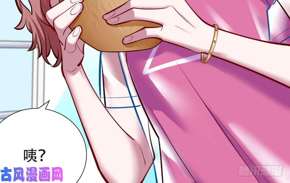 岳父大人是老婆2.变身事故的真相是？