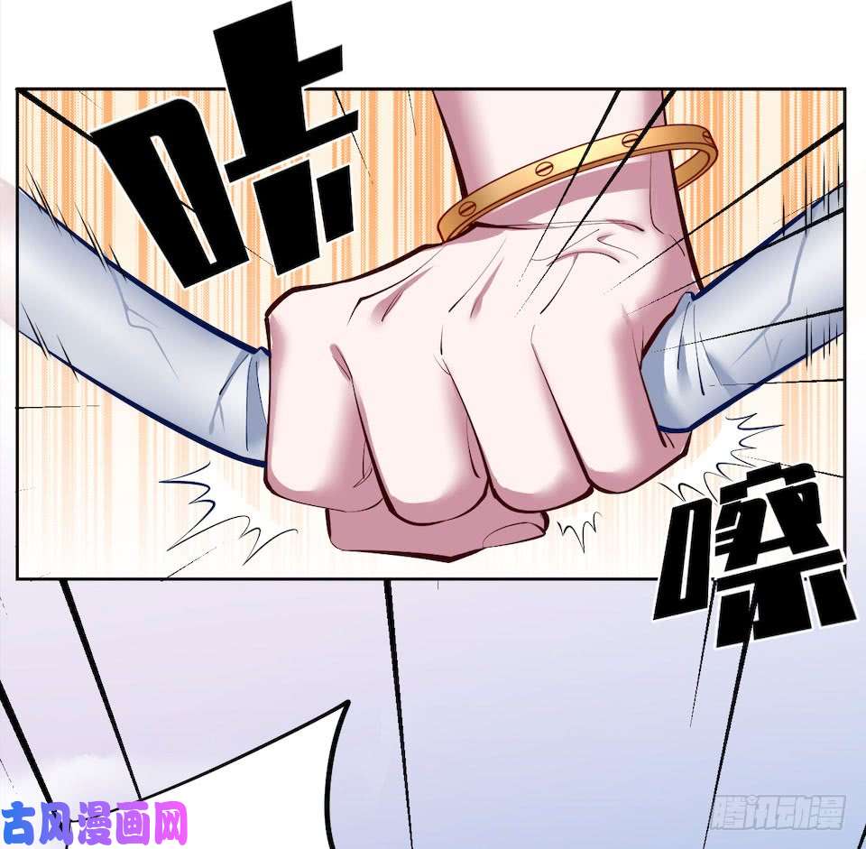 岳父大人是老婆2.变身事故的真相是？