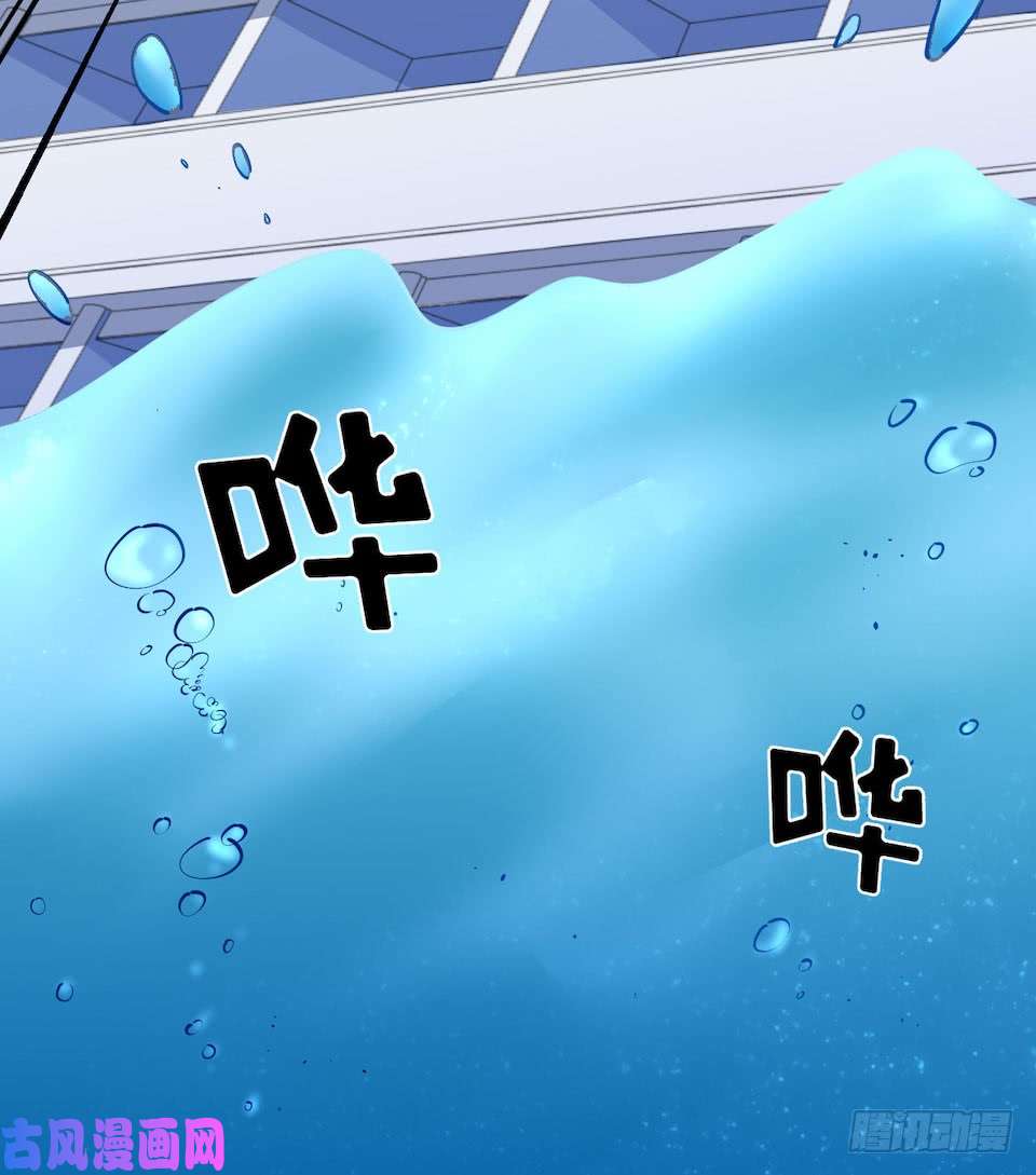 岳父大人是老婆2.变身事故的真相是？