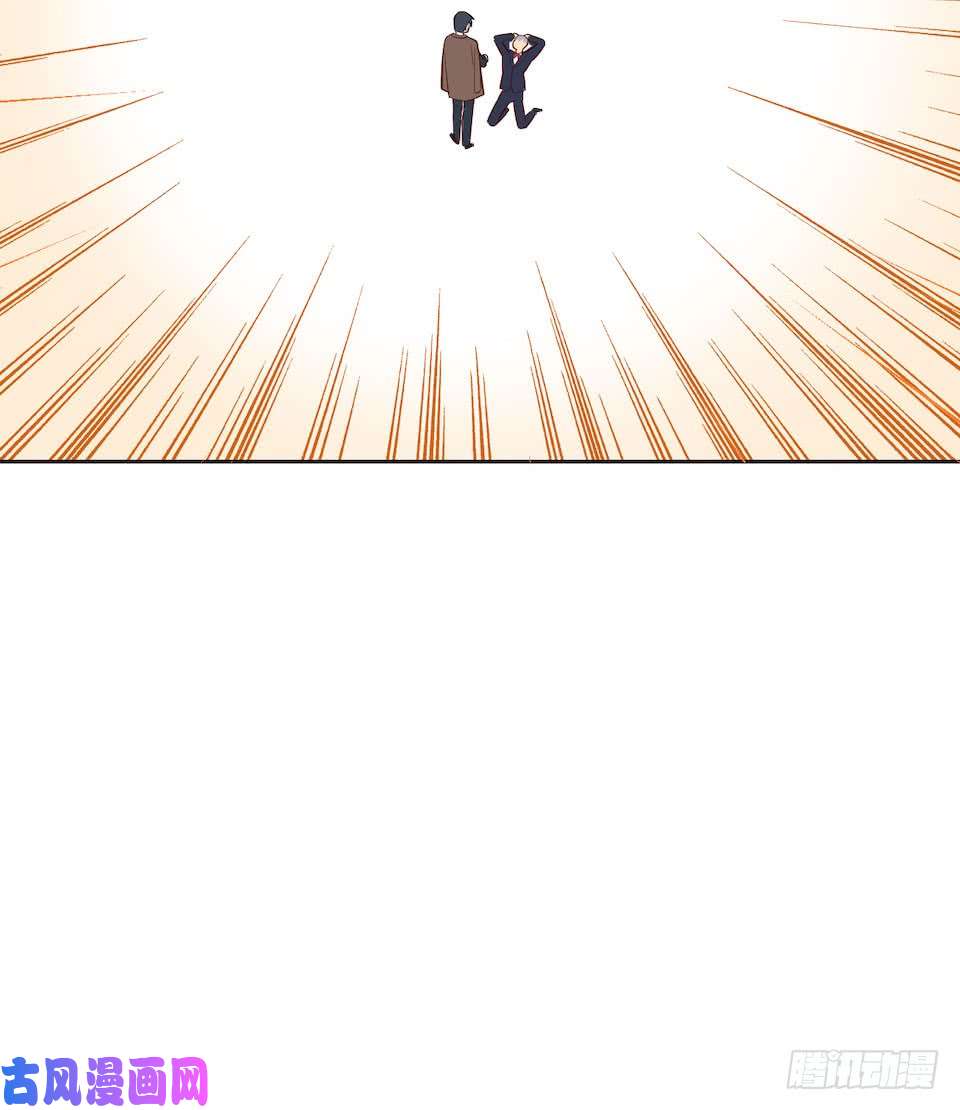 岳父大人是老婆2.变身事故的真相是？