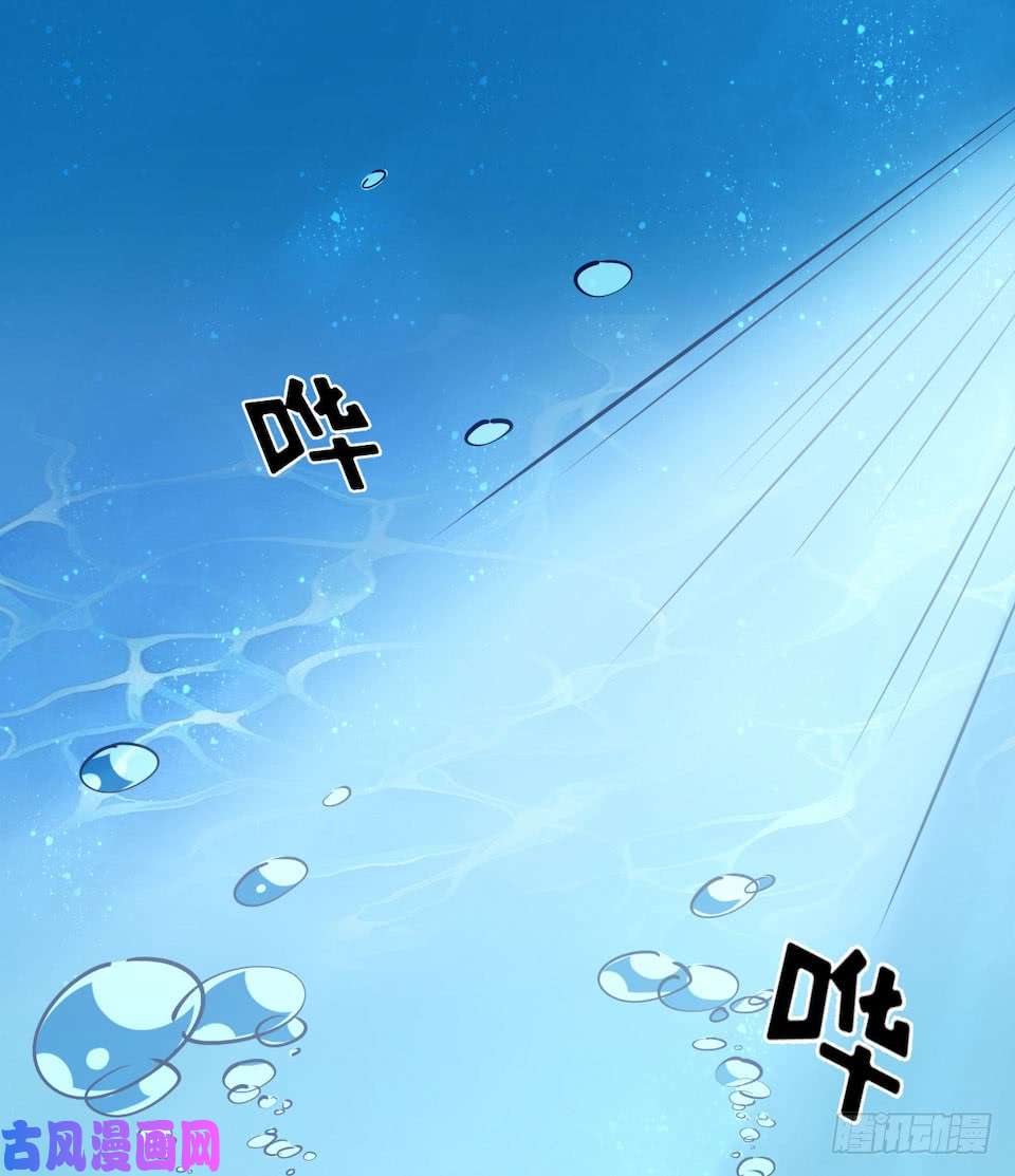 岳父大人是老婆2.变身事故的真相是？