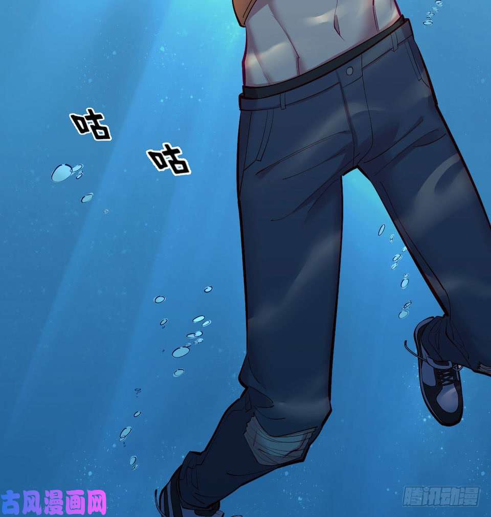 岳父大人是老婆2.变身事故的真相是？