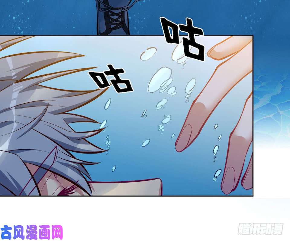 岳父大人是老婆2.变身事故的真相是？