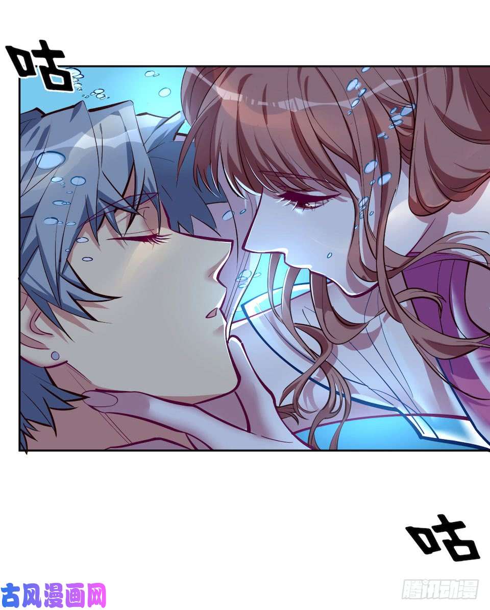 岳父大人是老婆2.变身事故的真相是？