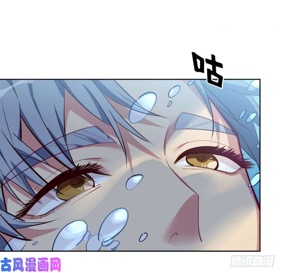 岳父大人是老婆2.变身事故的真相是？