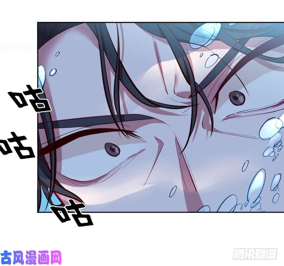 岳父大人是老婆2.变身事故的真相是？