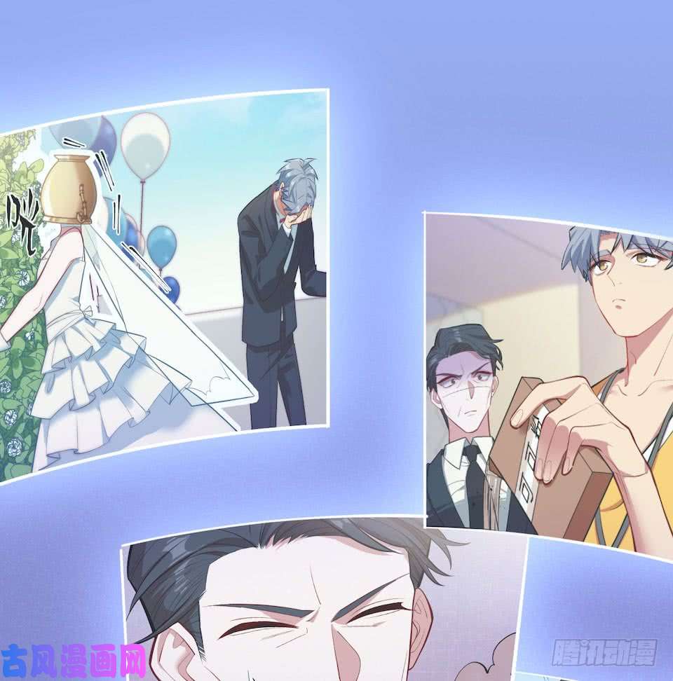 岳父大人是老婆2.变身事故的真相是？