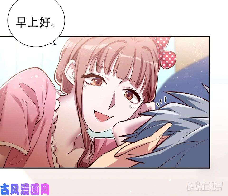 岳父大人是老婆2.变身事故的真相是？