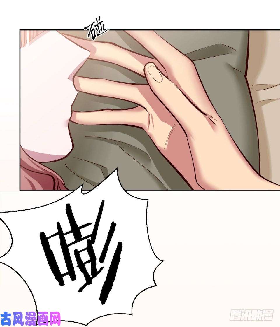 岳父大人是老婆2.变身事故的真相是？