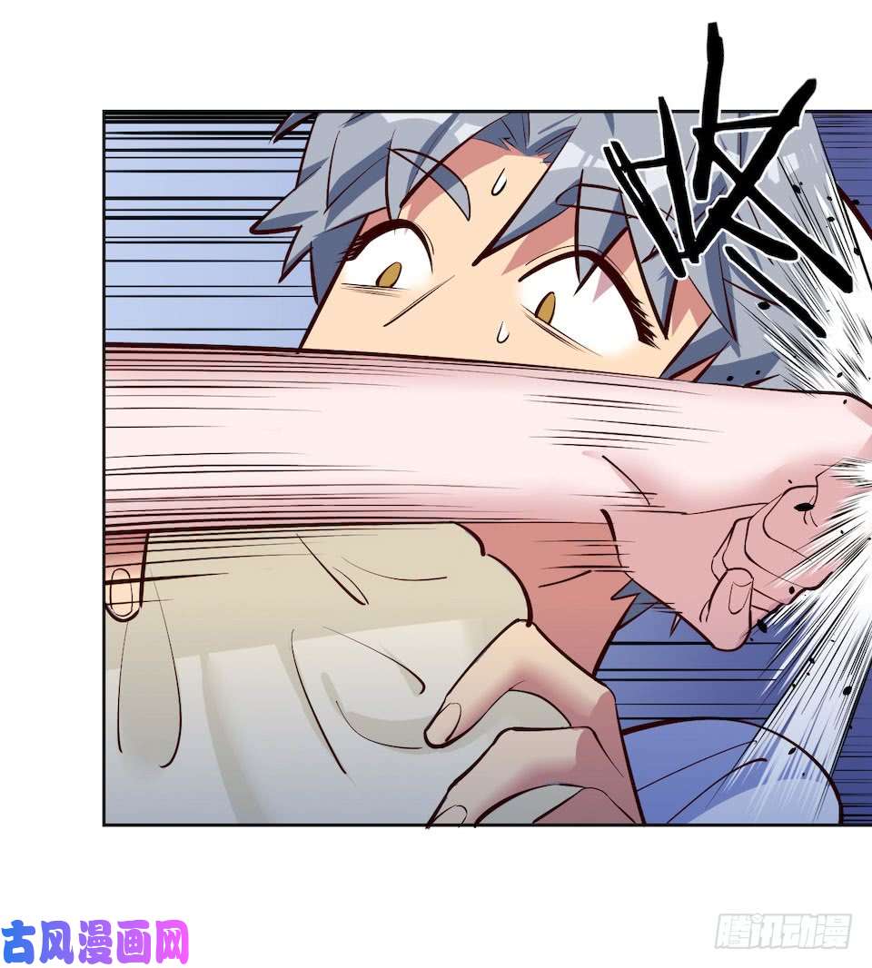 岳父大人是老婆2.变身事故的真相是？