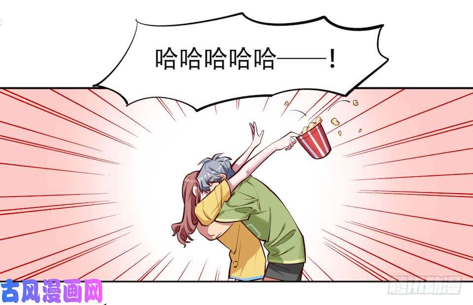 岳父大人是老婆2.变身事故的真相是？