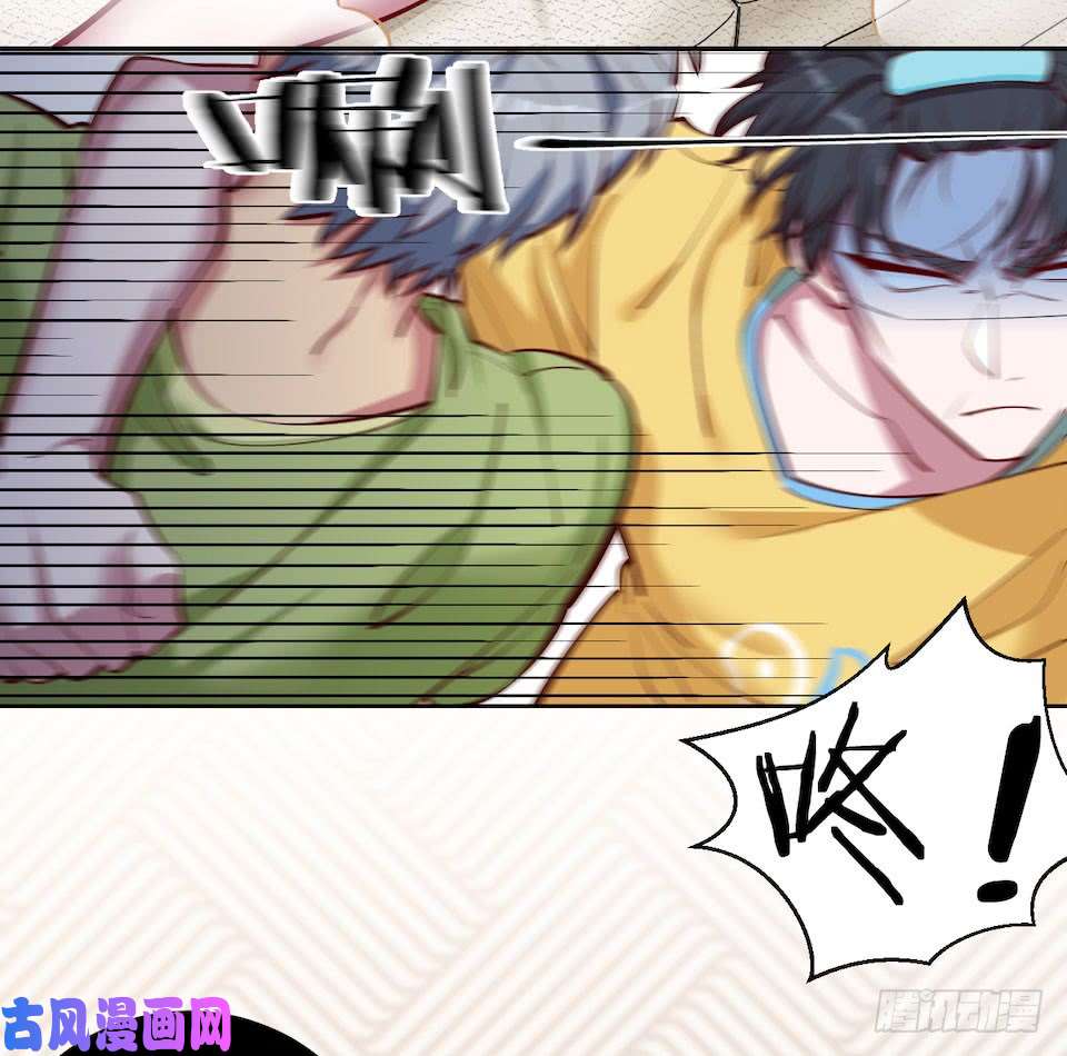 岳父大人是老婆2.变身事故的真相是？