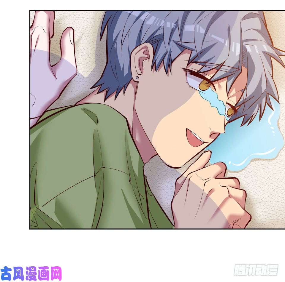 岳父大人是老婆2.变身事故的真相是？