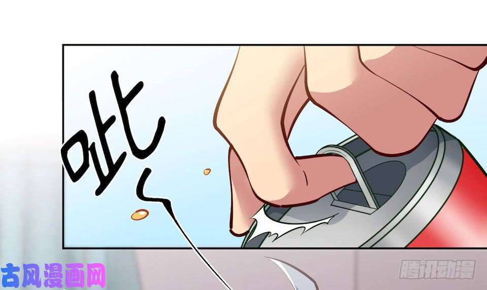 岳父大人是老婆2.变身事故的真相是？