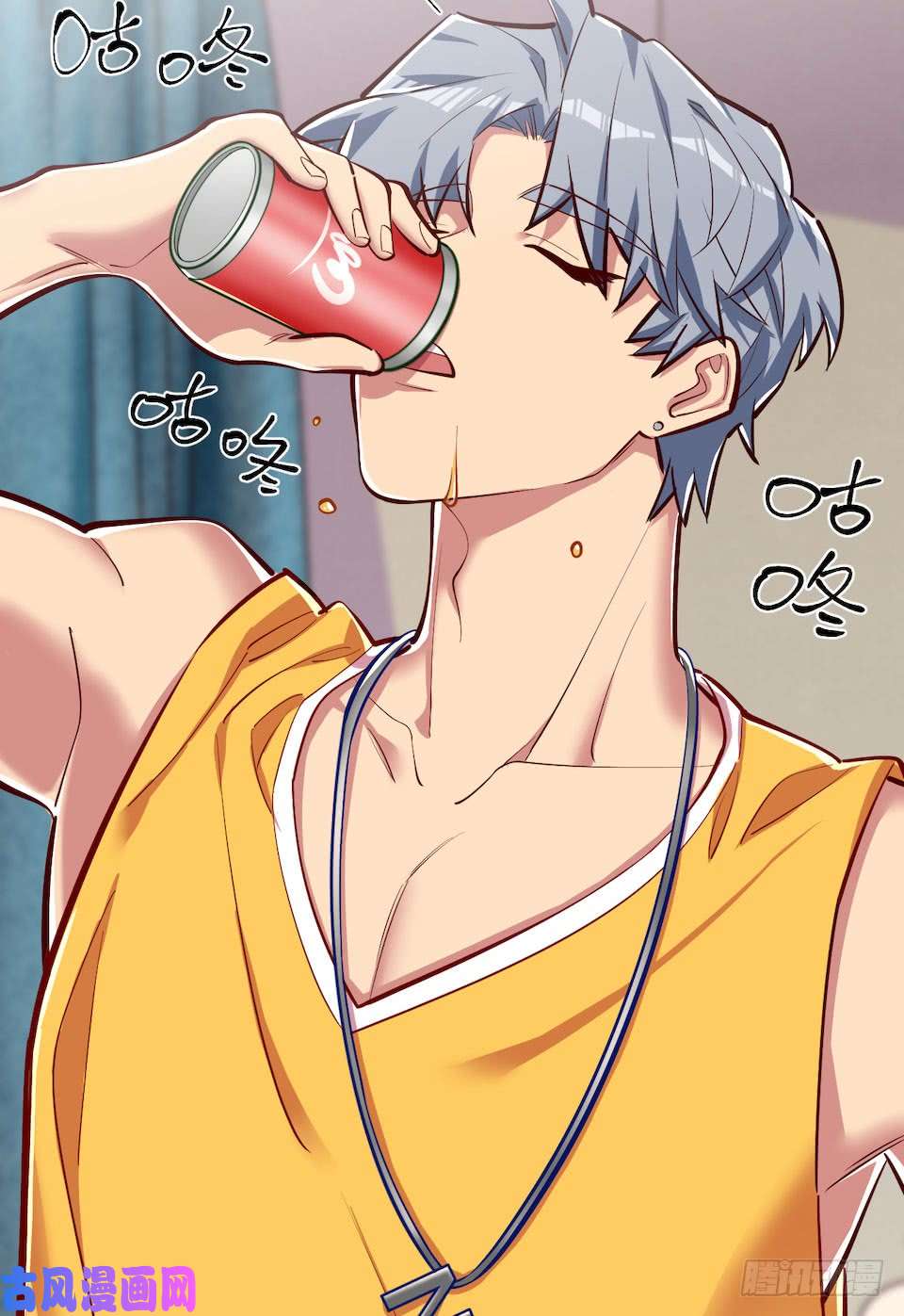 岳父大人是老婆2.变身事故的真相是？