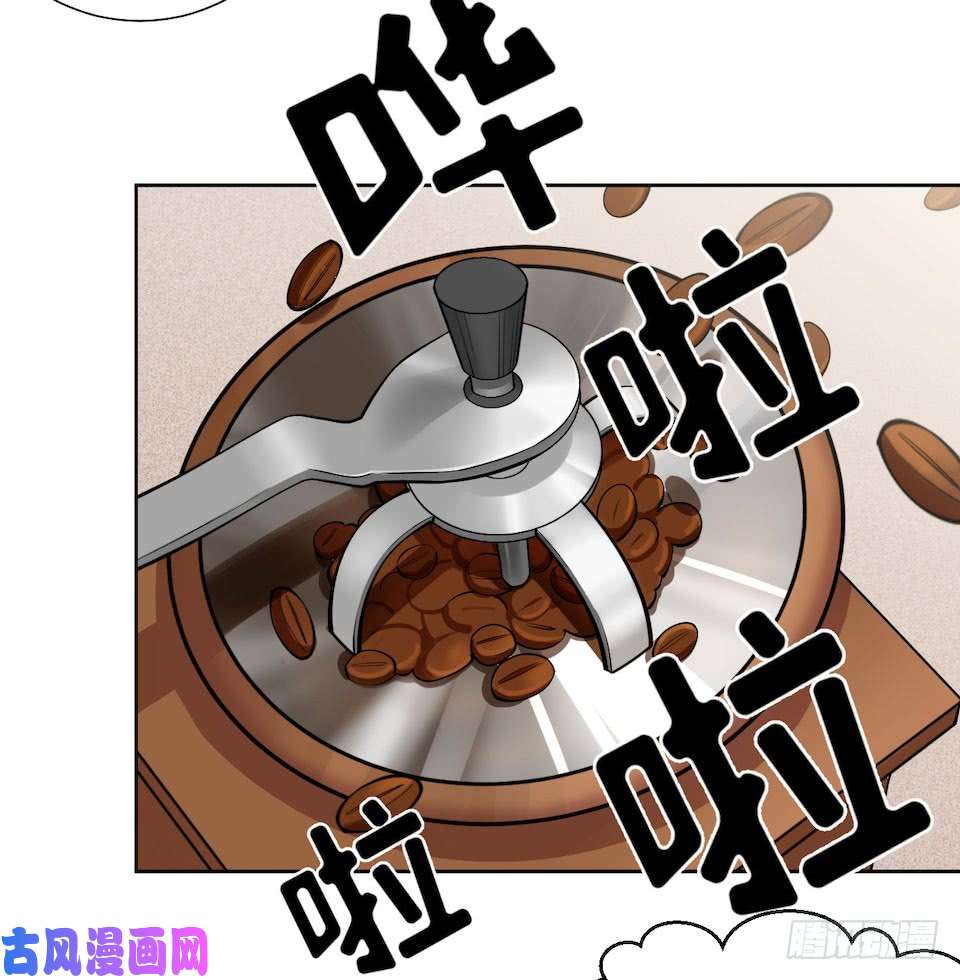 岳父大人是老婆2.变身事故的真相是？