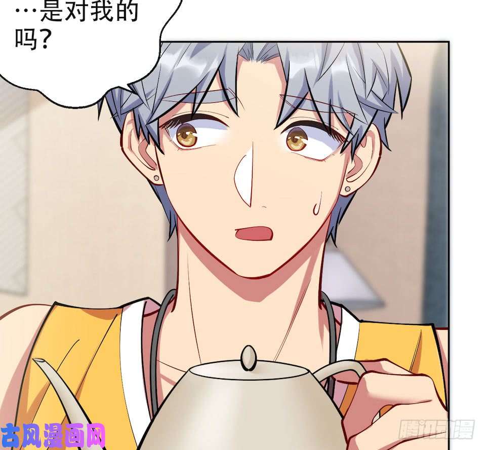 岳父大人是老婆2.变身事故的真相是？