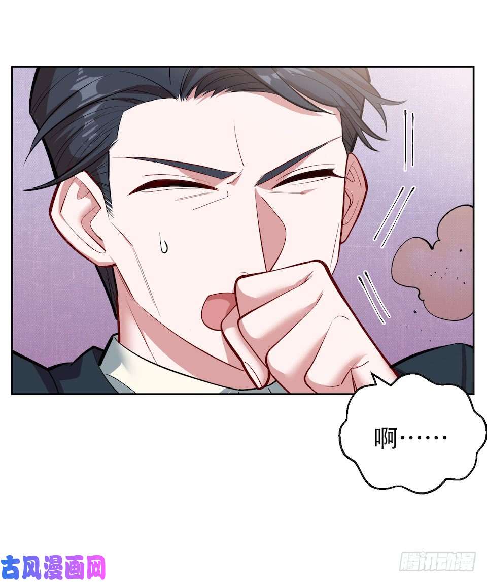 岳父大人是老婆2.变身事故的真相是？