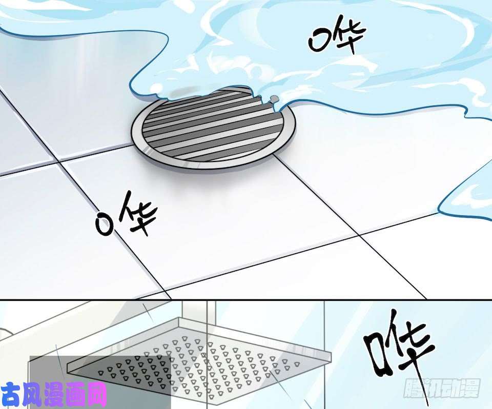 岳父大人是老婆2.变身事故的真相是？