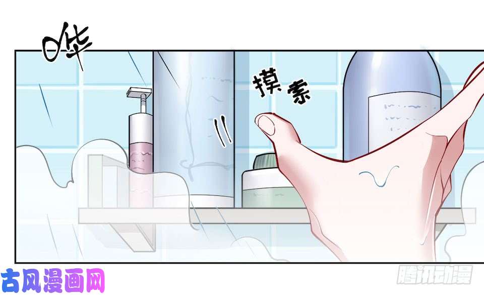 岳父大人是老婆2.变身事故的真相是？