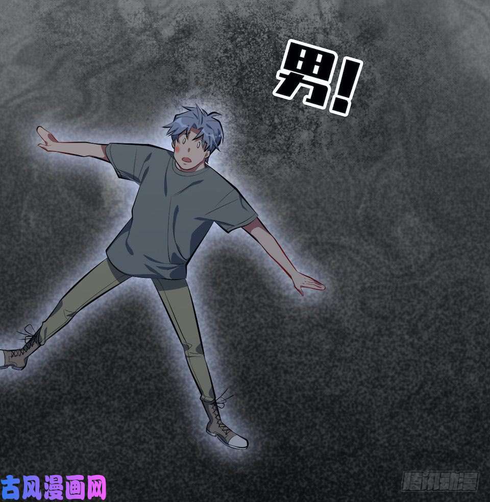 岳父大人是老婆6.前、前男友？！