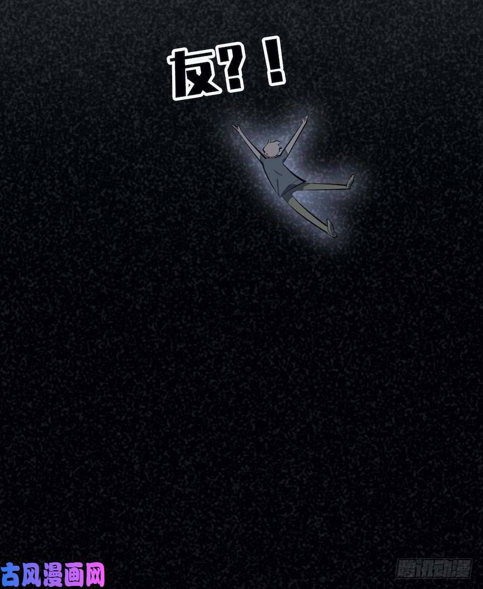 岳父大人是老婆6.前、前男友？！