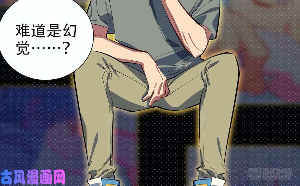 岳父大人是老婆6.前、前男友？！