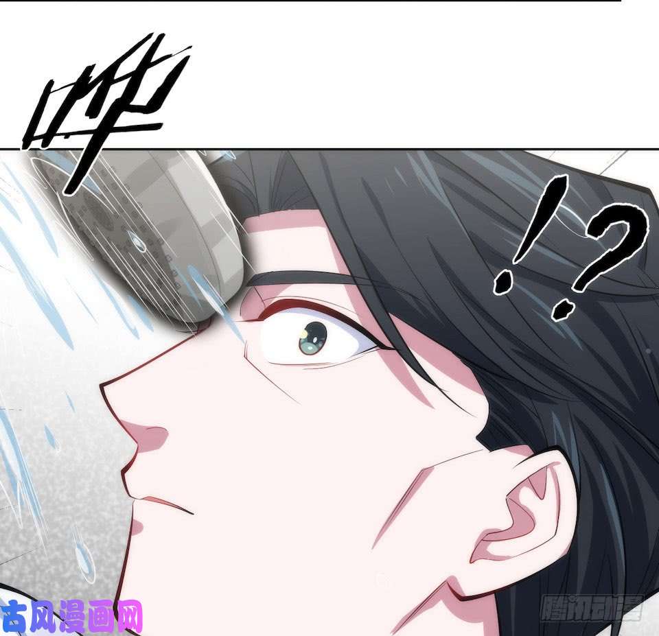 岳父大人是老婆6.前、前男友？！