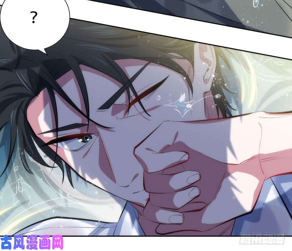 岳父大人是老婆6.前、前男友？！