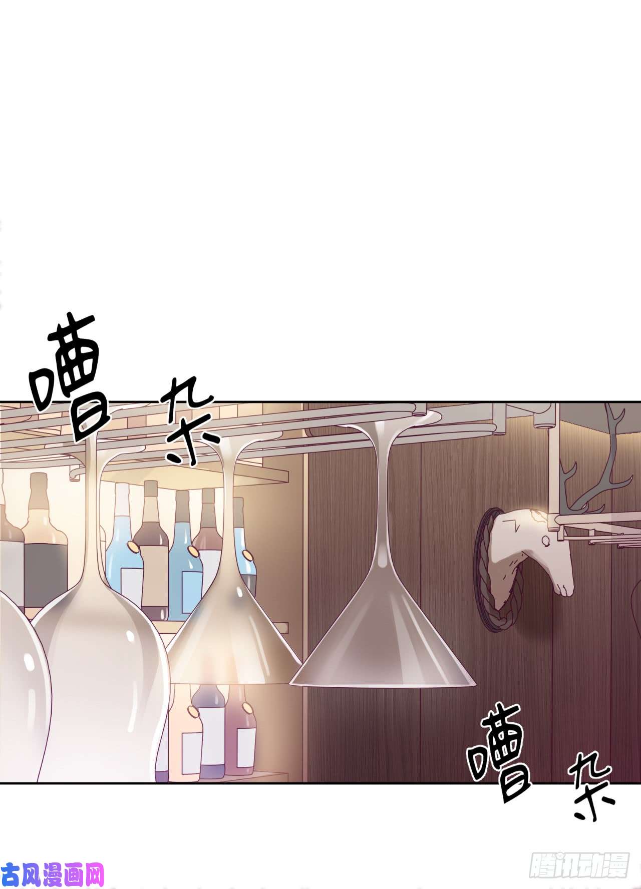 岳父大人是老婆9.我是来找人的