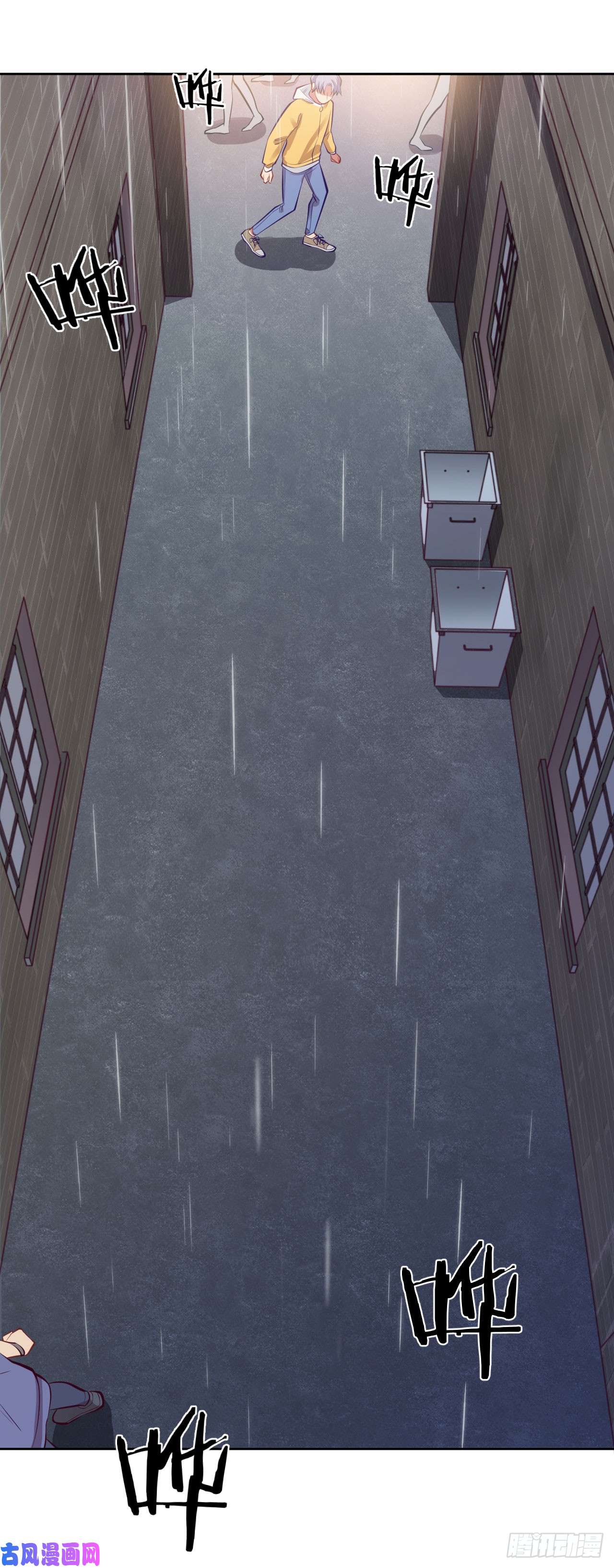 岳父大人是老婆9.我是来找人的