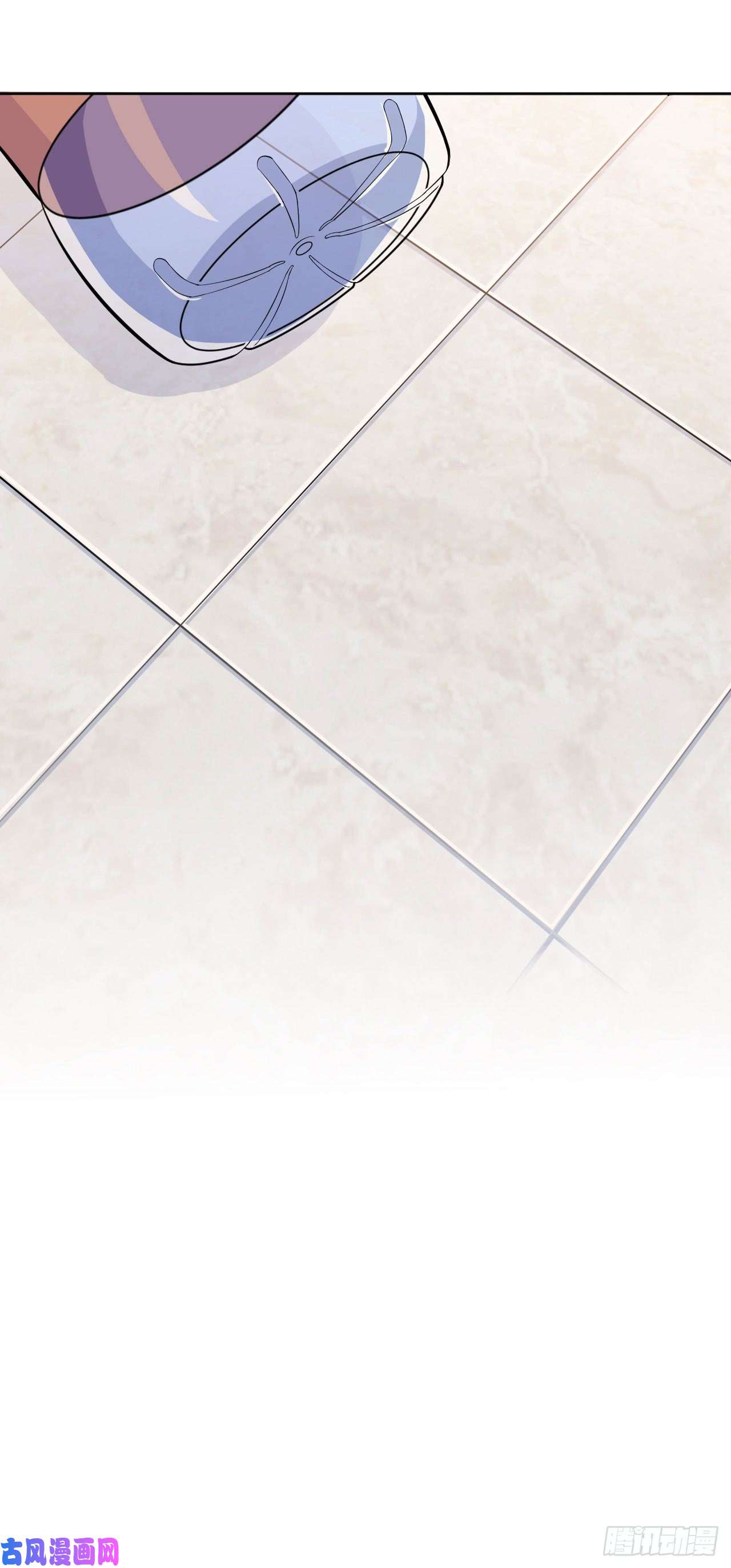 岳父大人是老婆12.意外之吻