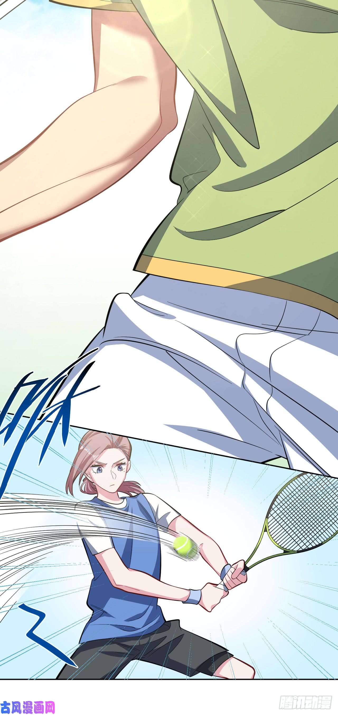 岳父大人是老婆13.你是不是喜欢……