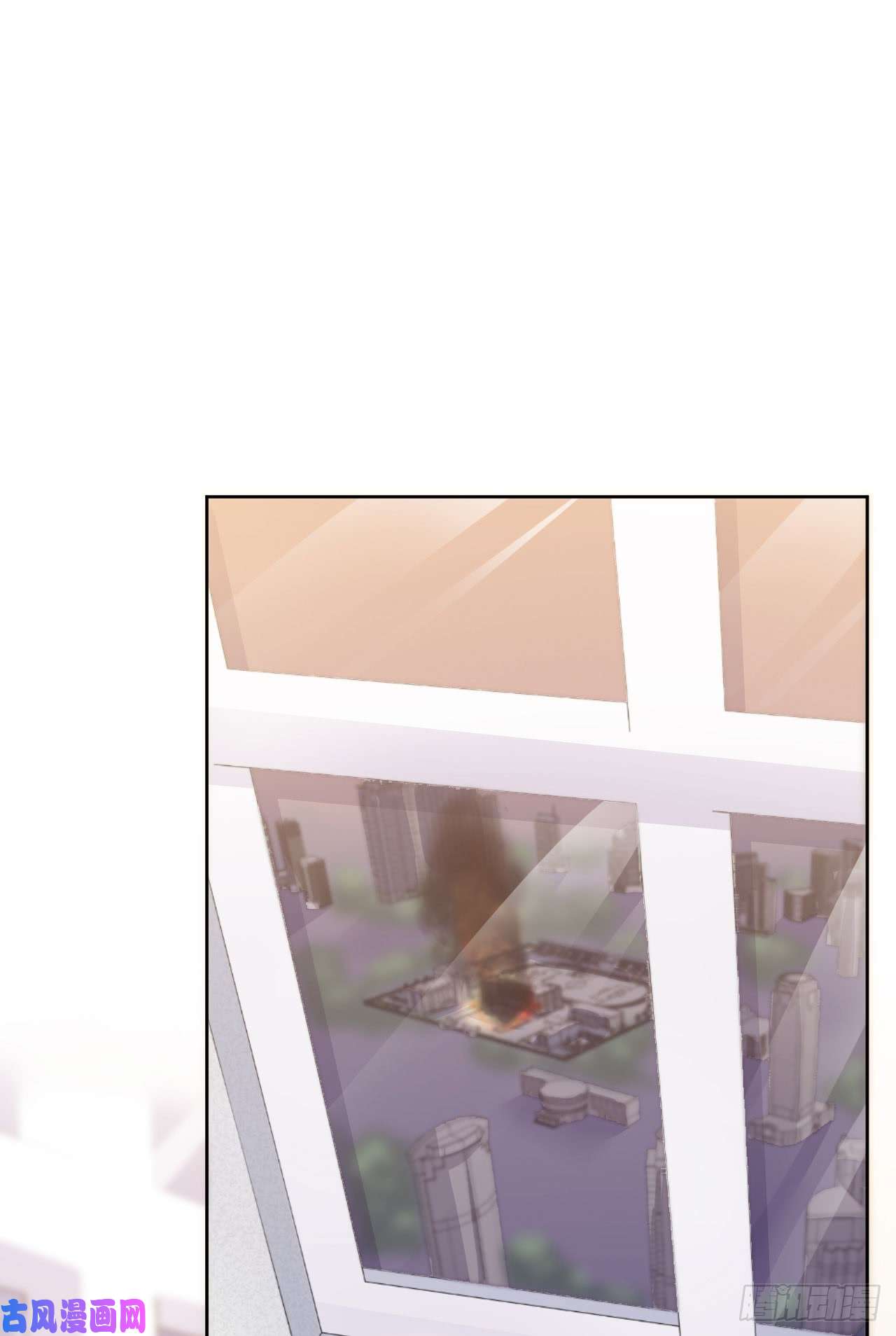 岳父大人是老婆17. 好心也会伤人