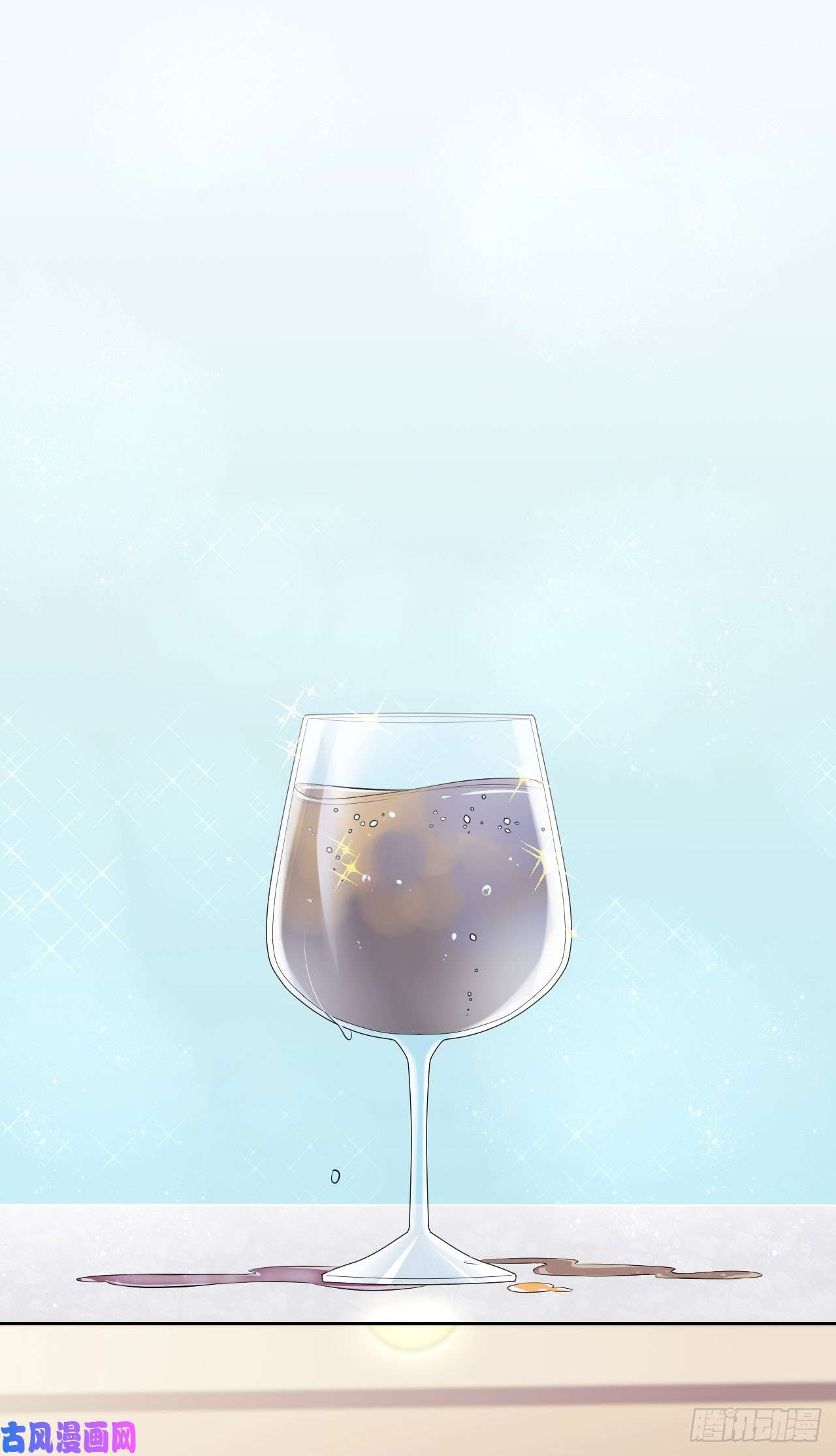 岳父大人是老婆18.结婚的原因（上）