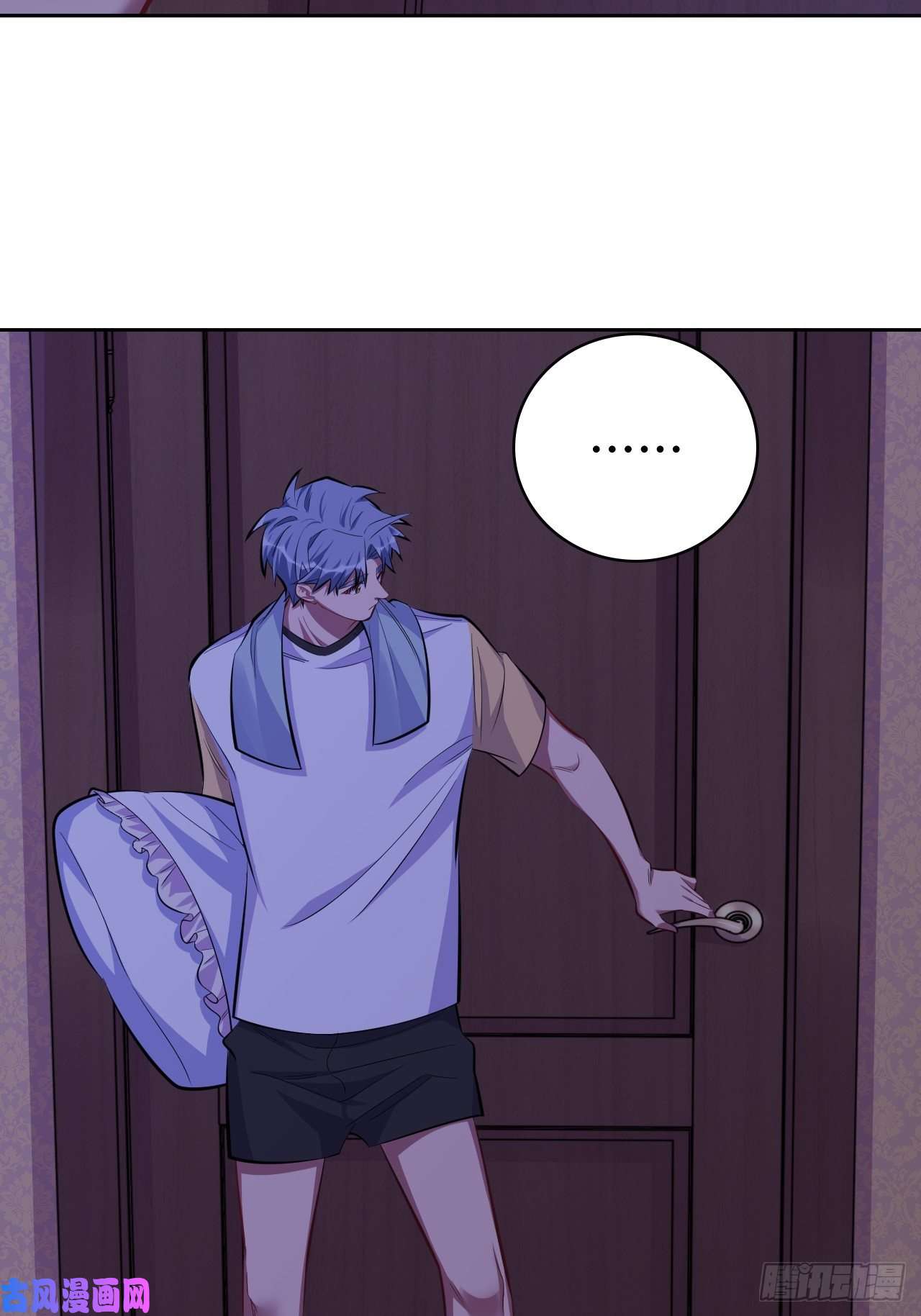 岳父大人是老婆36.旧照片