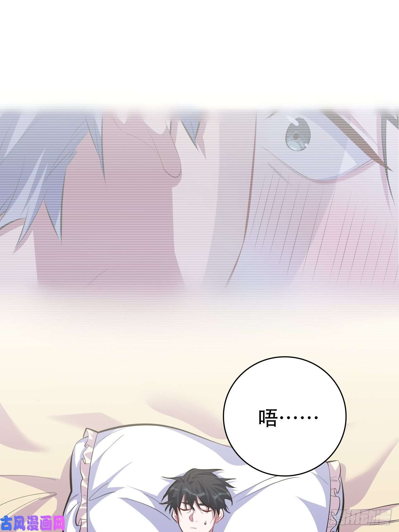 岳父大人是老婆36.旧照片